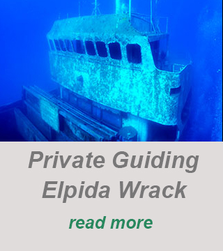 privat guide-elpida wrack